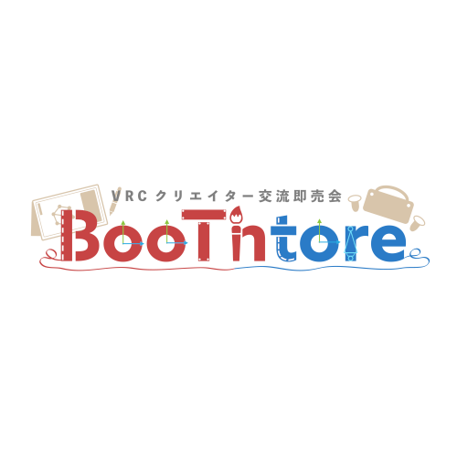 Boothtore