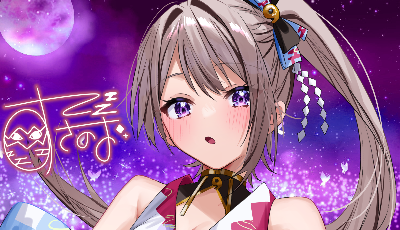アクリルフォトパネル『リルパ』 2024-01-15 19:42:08