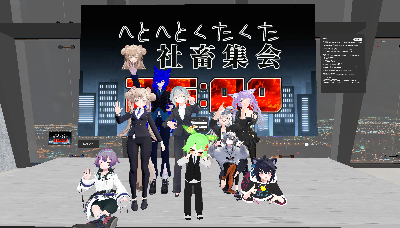 オリジナルフォトボード『フォトボ』 光沢 2024-01-25 22:37:30