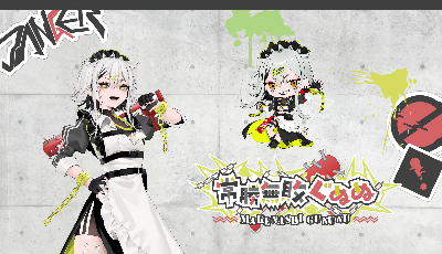 アクリルフォトパネル『リルパ』 2024-03-06 22:30:23